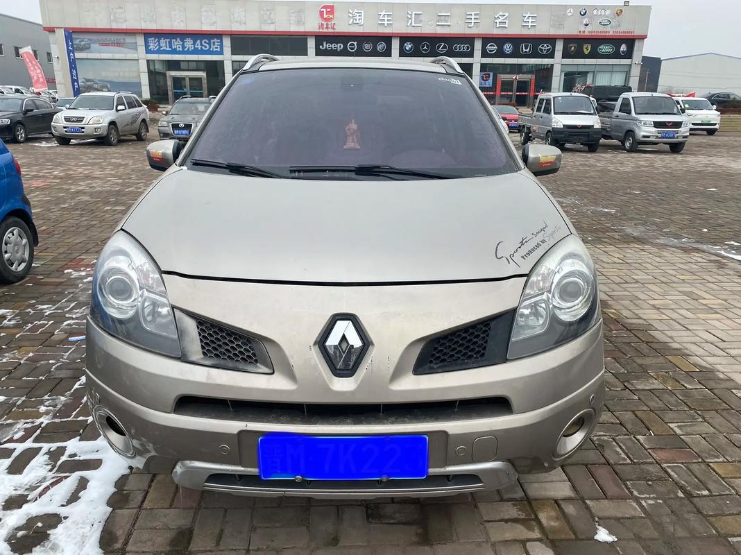 东莞桥头镇运月蓝企业管理咨询日产汽车与雷诺的合作，哈弗的低能耗柴油动力技术