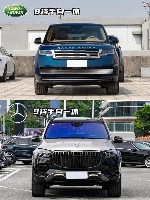 东莞桥头镇运月蓝企业管理咨询迈巴赫经典与现代的完美融合，路虎如何塑造独特的品牌形象